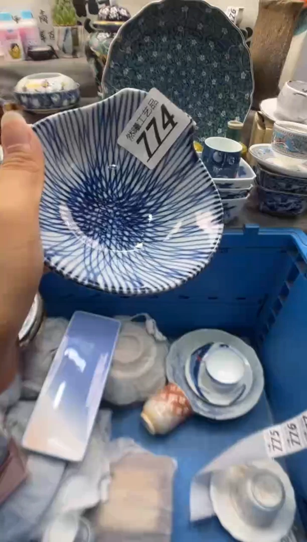 瓷片旋*?774