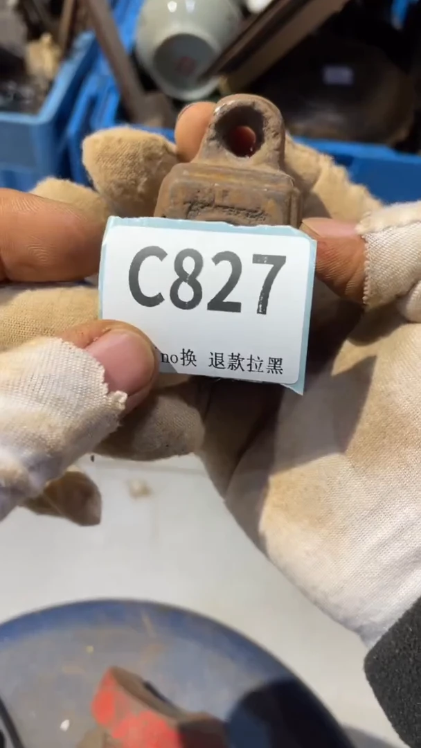 陶瓷超****友表弟直播链接火爆热卖