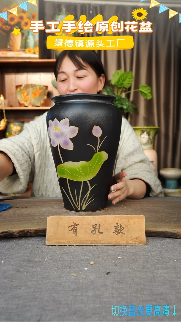 陶瓷26-49 口径18高度30 1-2误差 微瑕