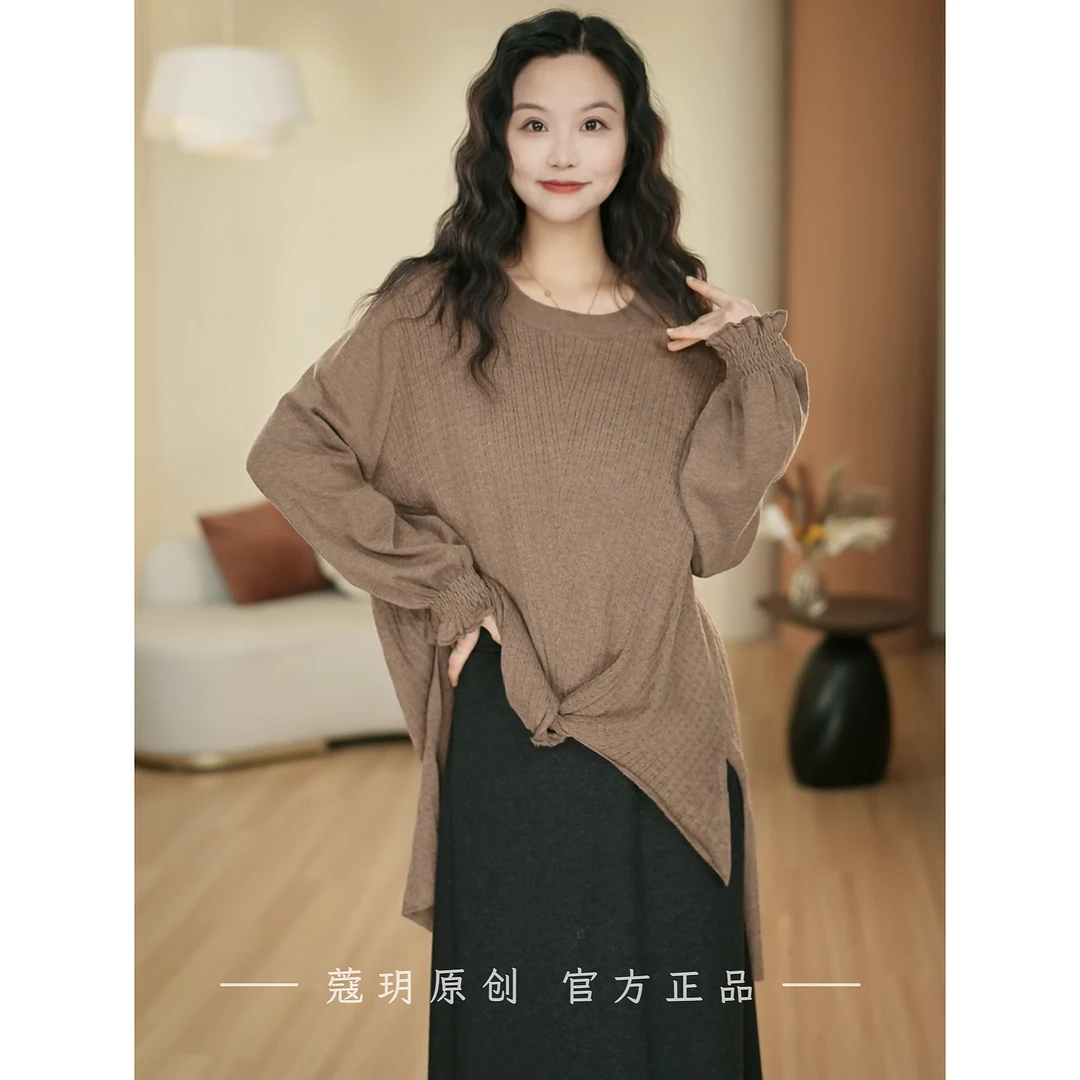 蔻玥COAUE【洛克】绵羊毛欧版前短后长款遮肚显瘦设计感 针织上衣