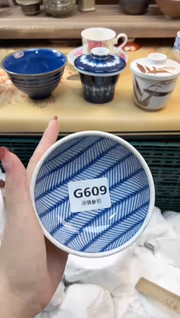 瓷片大**旺           609