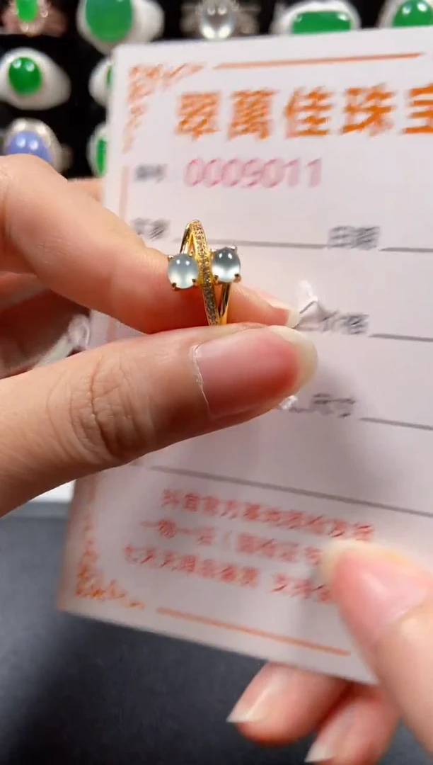 银S925镶嵌戒指翡翠9011