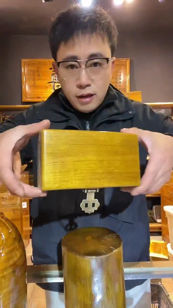 金丝楠161金丝楠木制品金砖