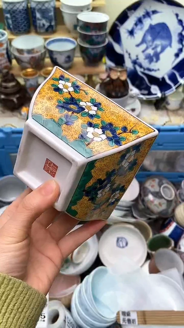 【闪购商品】瓷片235新年快乐  恭喜发财