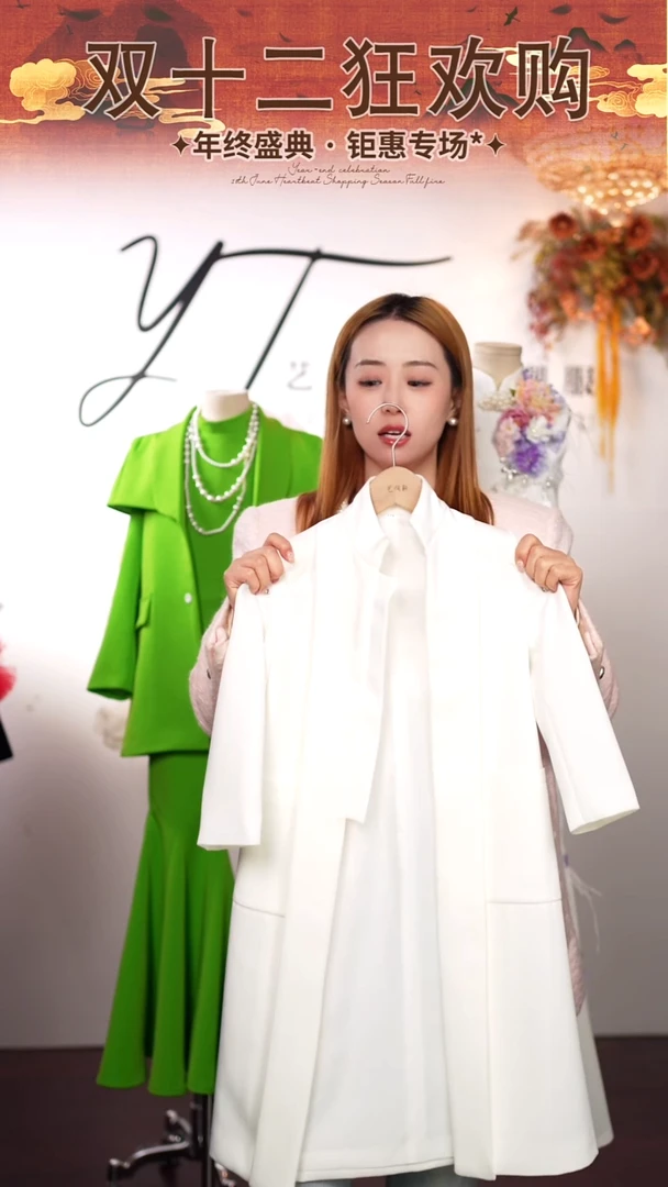 120码艺桐轩儿童朝服