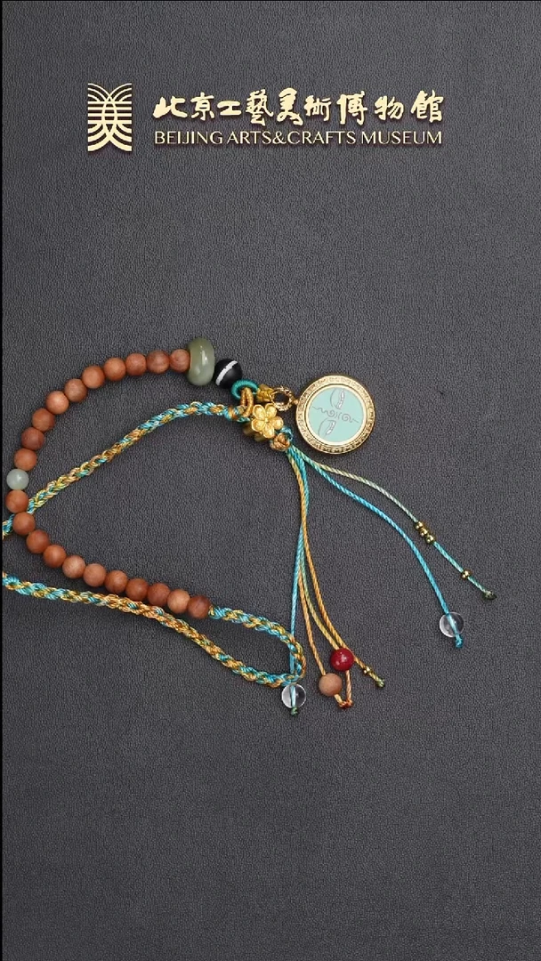 吊坠B0621GMD663（多样性发货）唐卡