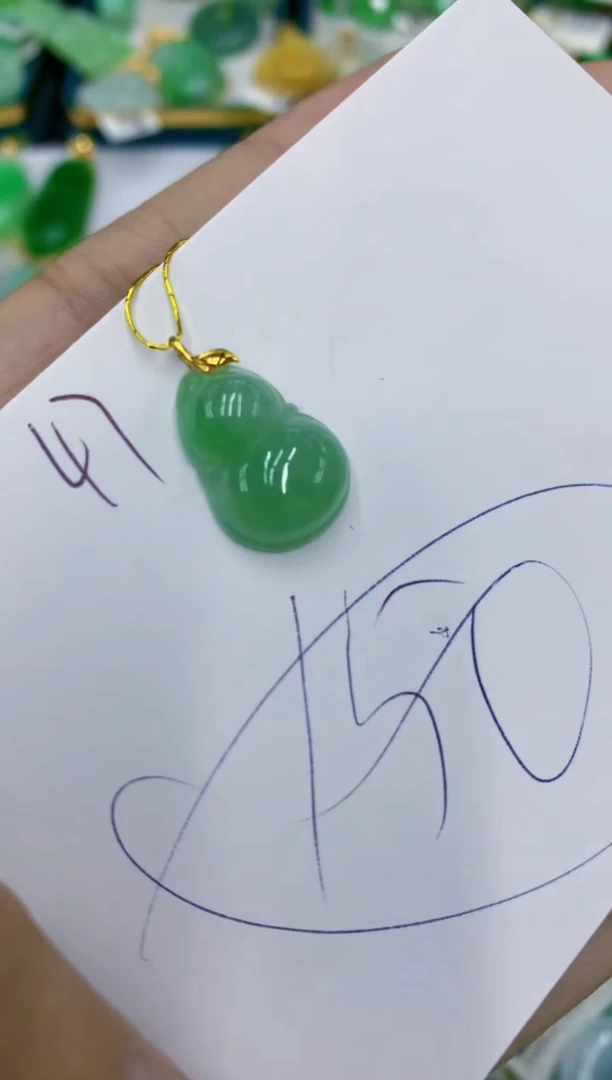 翡翠18K金镶嵌颈饰11111111111