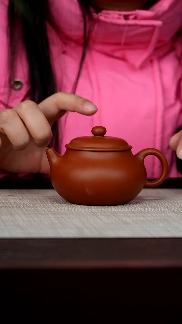 【闪购商品】宜兴原矿紫砂壶茶壶150C