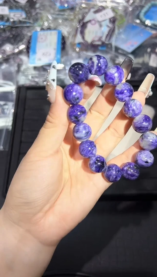 查罗石（紫龙晶）未镶嵌手串38f多样性发其一【1条】默认微瑕14mm