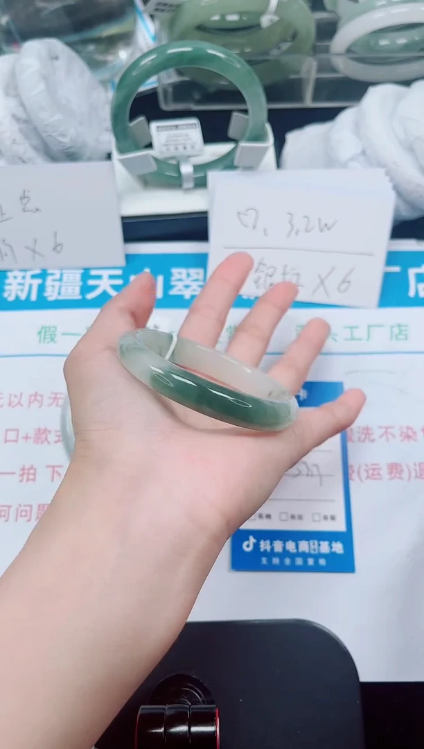 未镶嵌手镯石英岩玉261-53/54