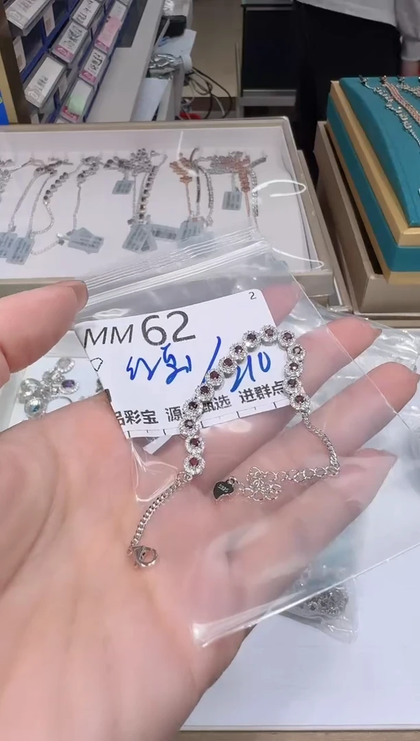 【闪购商品】檀香木手串/手链多样性发一MM62