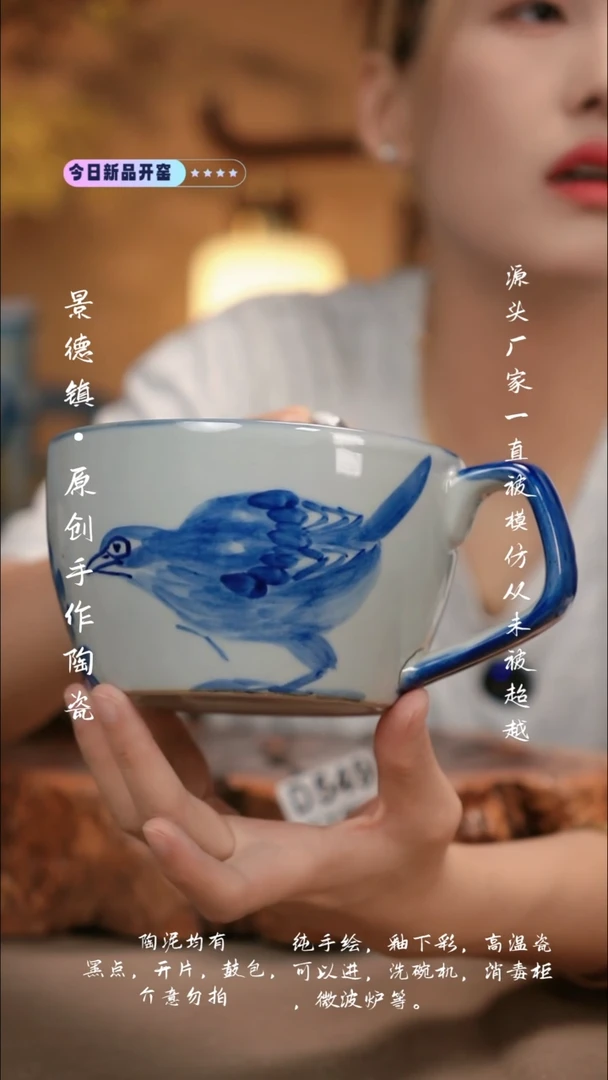 其他D549新十二器瓷器