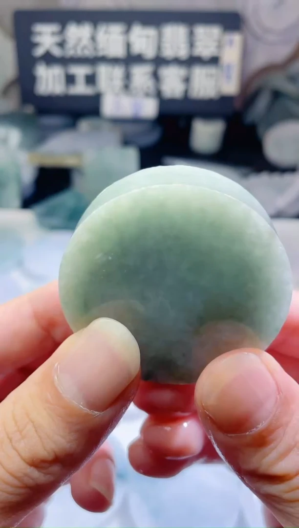 颈饰未镶嵌翡翠4763