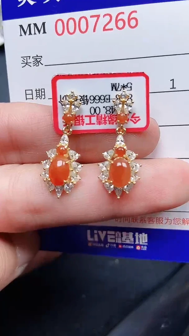 颈饰银S925镶嵌翡翠7266