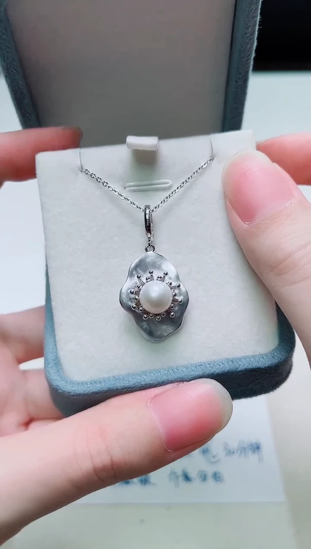 银S925镶嵌其他淡水珍珠 多样性发一166