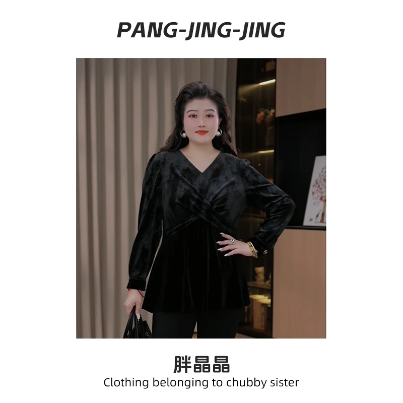 胖晶晶定制大码女秋季新款气质优雅宽松时尚百搭显瘦拼接上衣0162