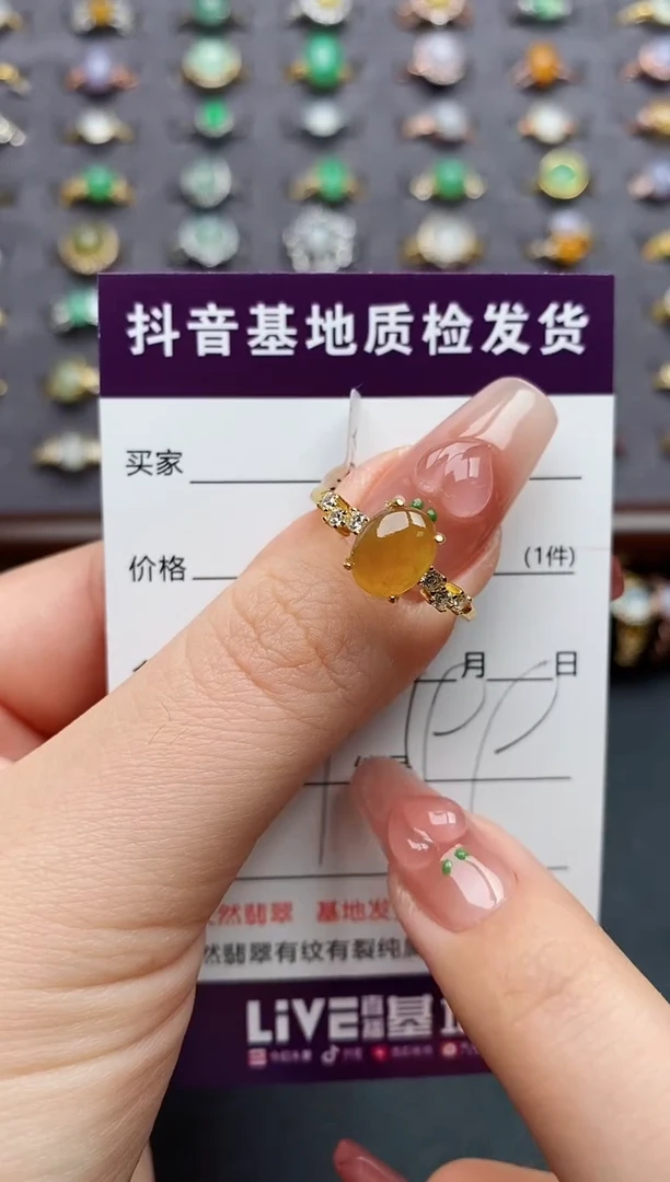 银S925镶嵌戒指翡翠....