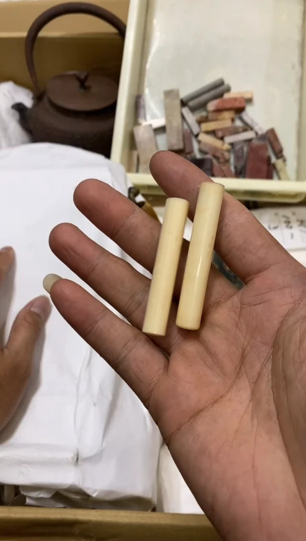 西*中古商品瑕疵杯碟