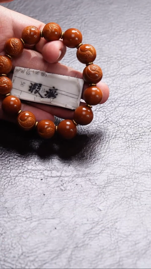 手串/手链橄榄核橄榄核
