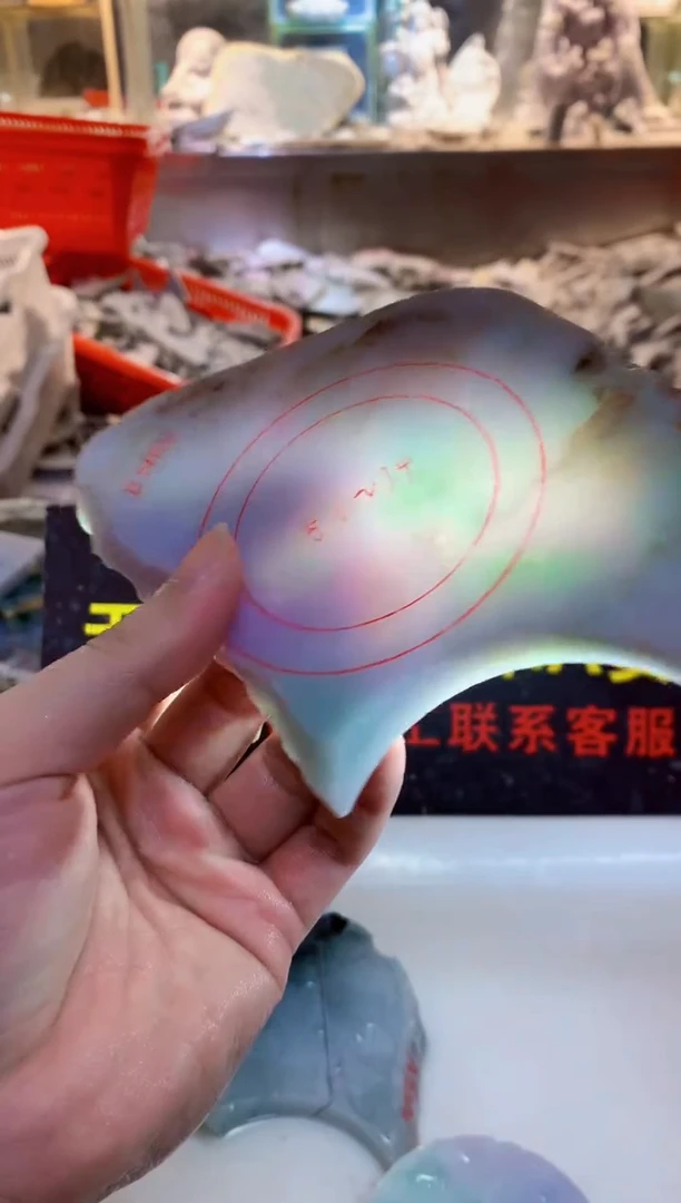 裸石翡翠0朗0翡翠珠宝618