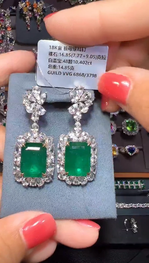 18K金镶嵌耳钉祖母绿16.85ct/吉尔德/VVG