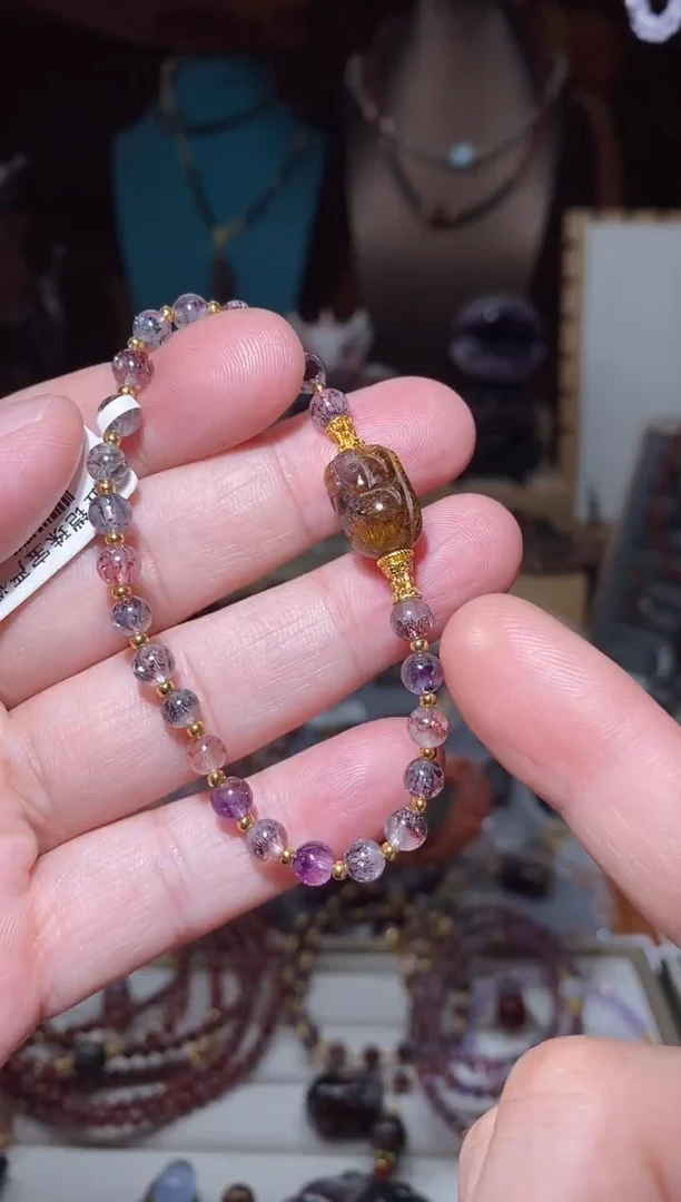 手串未镶嵌水晶超七极光紫钛