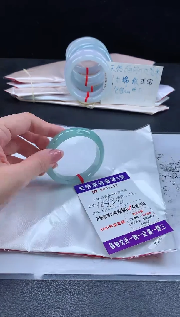 翡翠手镯未镶嵌111111111