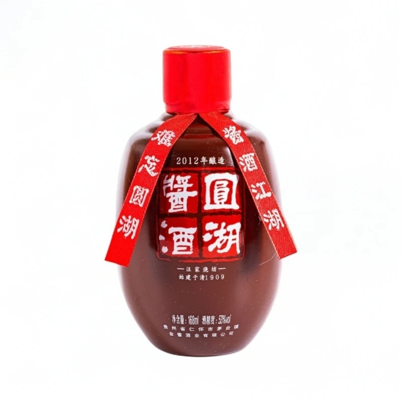 金湘吟【2019年】圆湖酱酒（光瓶） 酱香型白酒单瓶装53度168ml