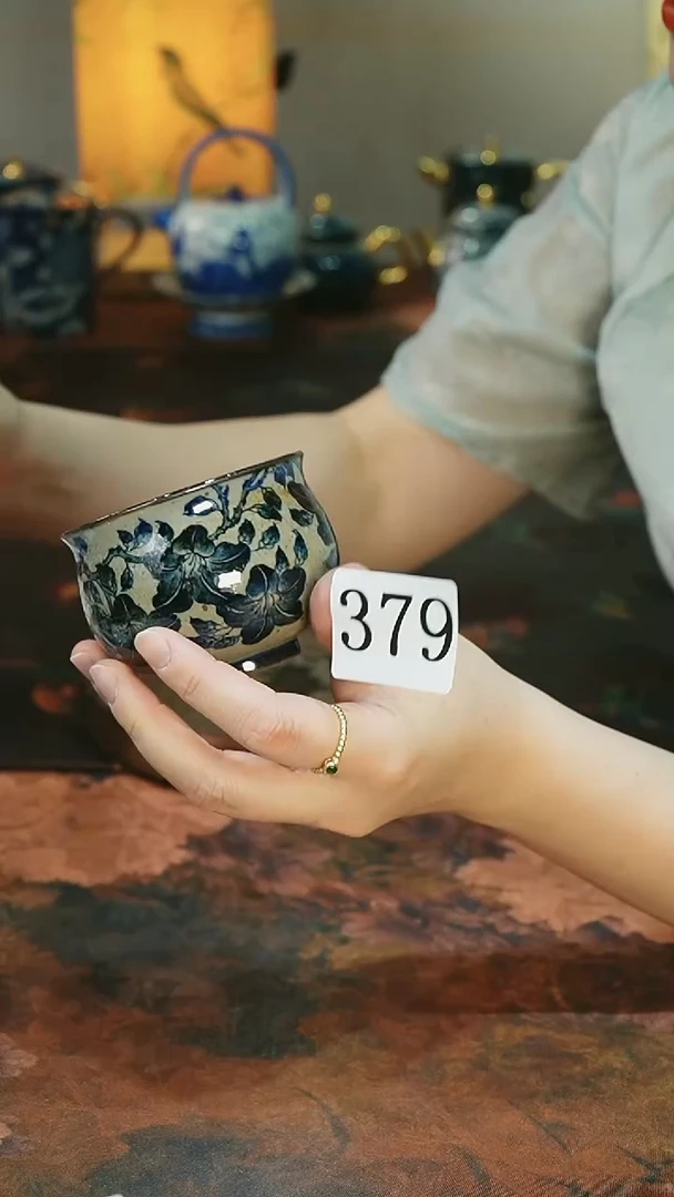 茶碗...........微瑕379