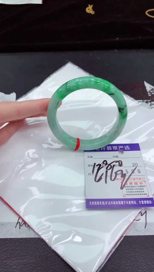 翡翠手镯未镶嵌11111111111111