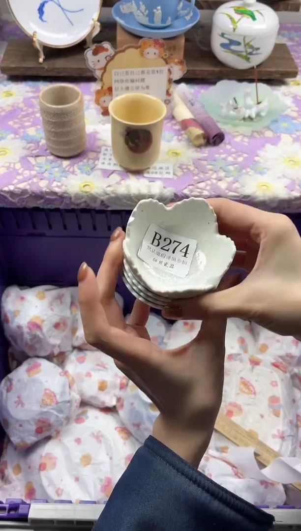 瓷片问*                B274