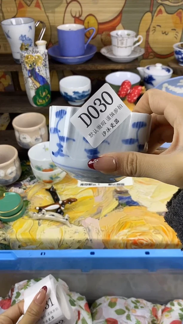 瓷片S**rD      030