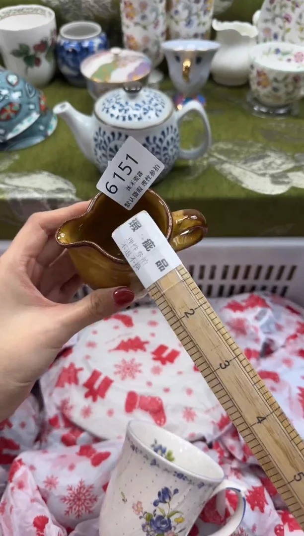 瓷片漳****房       6151