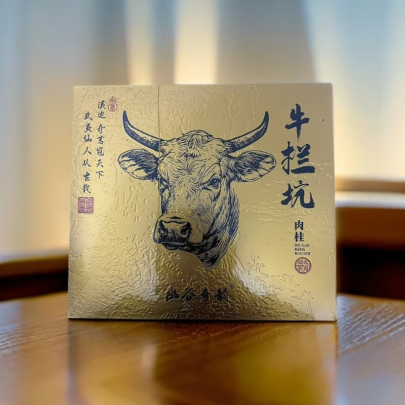 【幽谷奇韵】牛栏坑肉桂