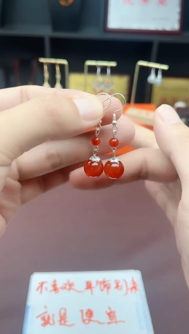 银S925镶嵌耳饰玛瑙/玉髓409000