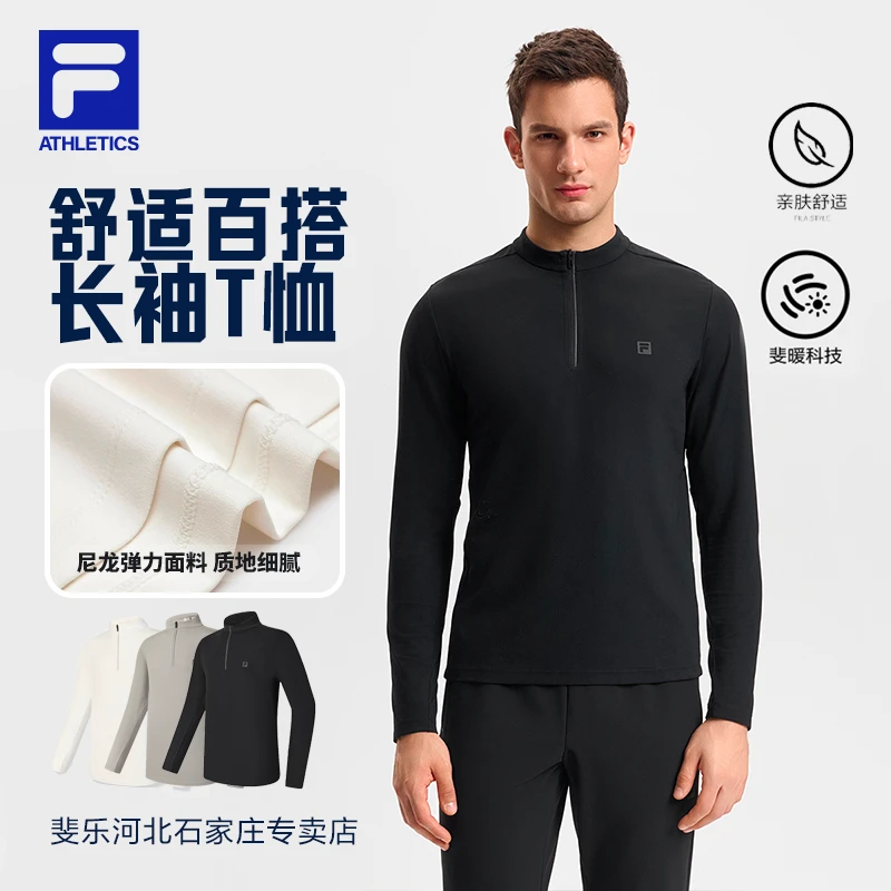 Fila/斐乐男士【舒适百搭长袖T】春季新款运动时尚长袖TA11M511207F