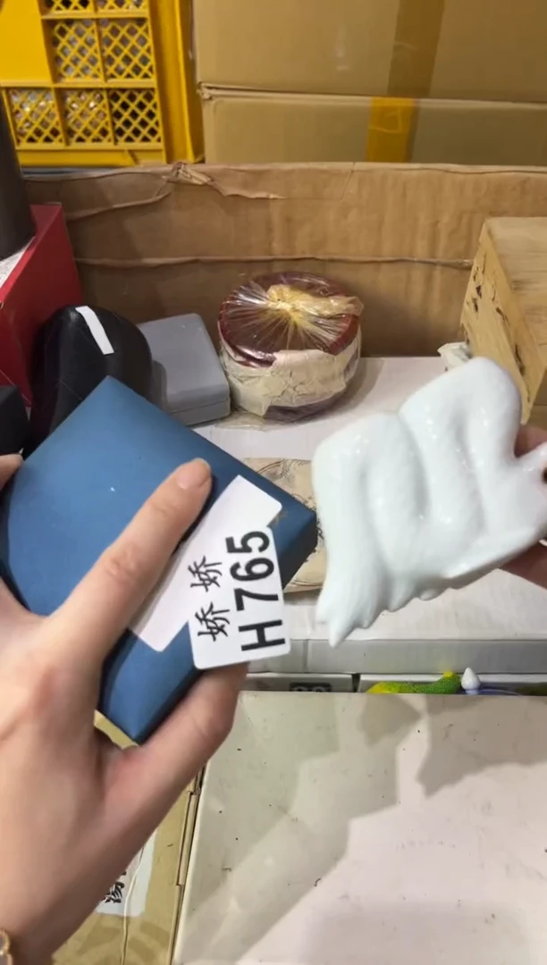 瓷片?****?765靖仪靖仪靖仪