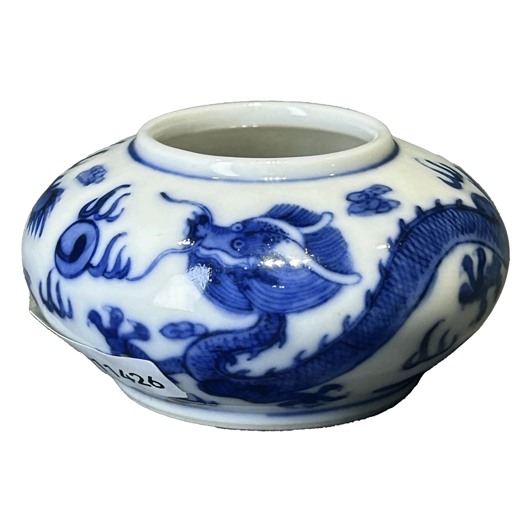 25011426x青花双龙戏珠纹洗