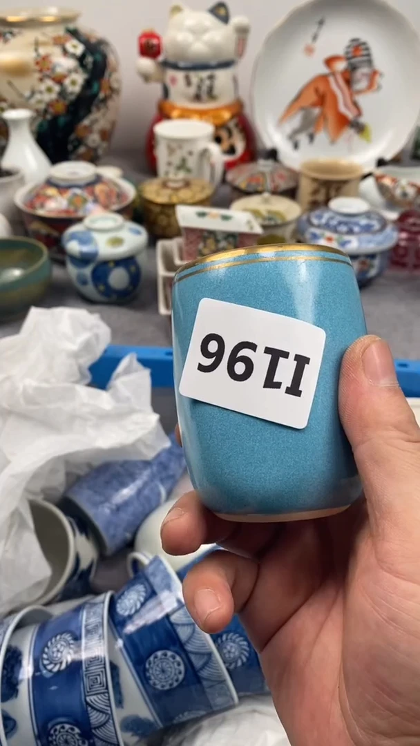 【闪购商品】瓷片196瓷器瓷片茶周边