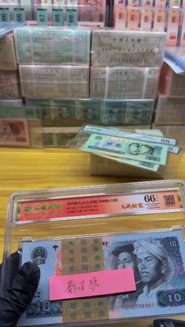 评级费 评级费 评级费 评级费