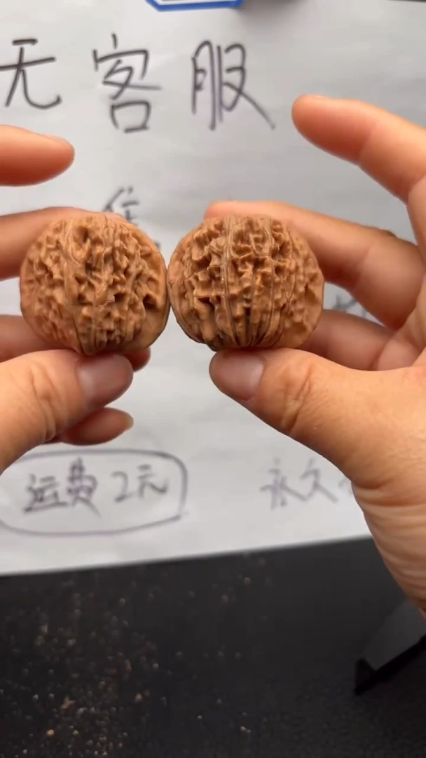 把件文玩核桃742四座楼