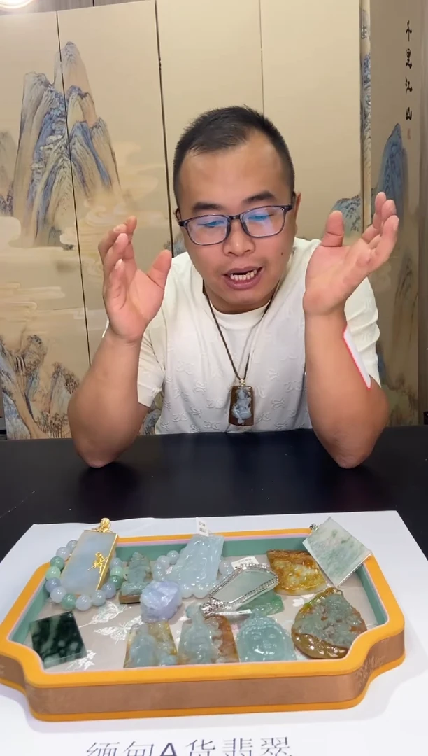 未镶嵌挂件翡翠高****g111