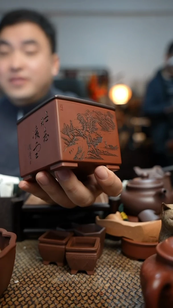 紫砂花盆?****珠長木軒精品紫砂