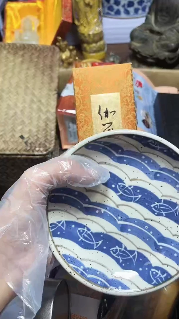 【闪购商品】瓷器瓷器瓷器瓷器