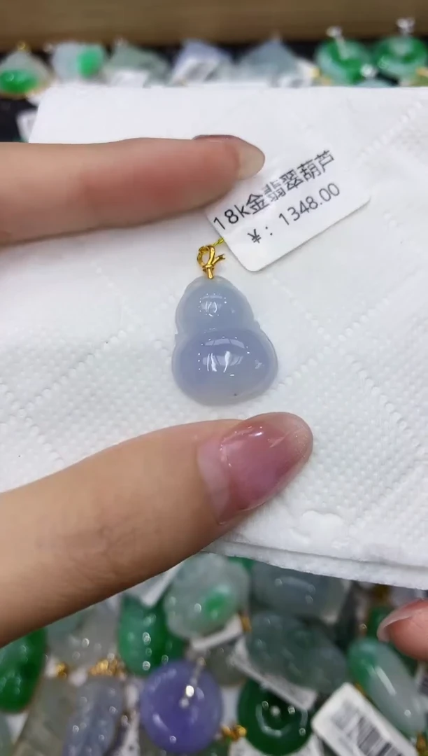 翡翠18K金镶嵌颈饰111111111111