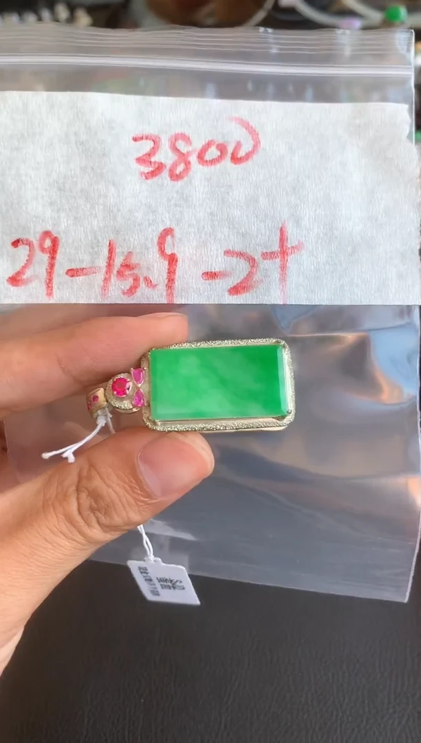 未镶嵌定制翡翠缅甸A货翡翠，拍一发一2