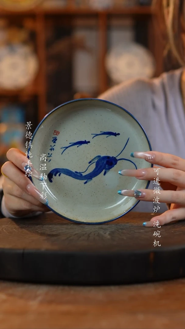 摆件陶景德镇陶瓷微瑕675