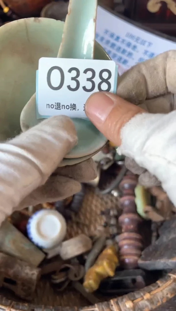 瓷片山**远三姐链接火爆热卖热卖