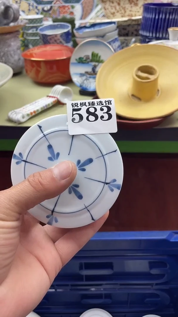 瓷片回流默认微瑕583