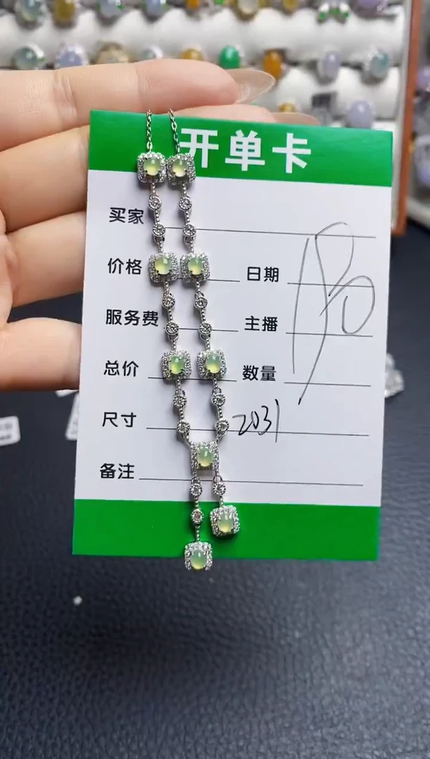 翡翠戒指银S925镶嵌2031